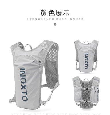 Đạp xe chạy xe đạp 5L Động tác thể thao ngoài trời Đồ đeo tay nhẹ Đồ đeo tay sau Đồ đeo tay sau Đồ đeo tay sau Đồ đeo tay sau