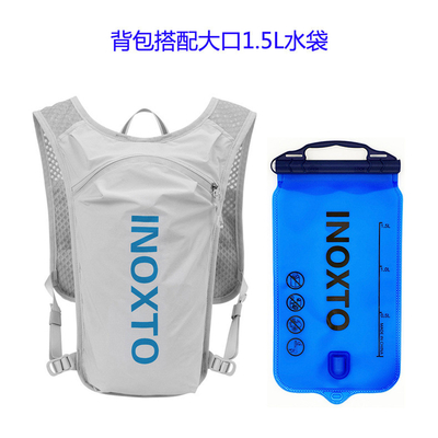 Đạp xe chạy xe đạp 5L Động tác thể thao ngoài trời Đồ đeo tay nhẹ Đồ đeo tay sau Đồ đeo tay sau Đồ đeo tay sau Đồ đeo tay sau