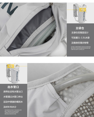 Đạp xe chạy xe đạp 5L Động tác thể thao ngoài trời Đồ đeo tay nhẹ Đồ đeo tay sau Đồ đeo tay sau Đồ đeo tay sau Đồ đeo tay sau