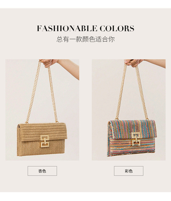 NEW HOLIDAY WIND MULTI-LAYER CHAIN CLAMSHELL LOCK STRAW BAG BACK BACK BACK BACK BACK BACK BACK BACK BACK BACK BACK BACK BACK BACK BACK