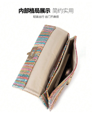 NEW HOLIDAY WIND MULTI-LAYER CHAIN CLAMSHELL LOCK STRAW BAG BACK BACK BACK BACK BACK BACK BACK BACK BACK BACK BACK BACK BACK BACK BACK