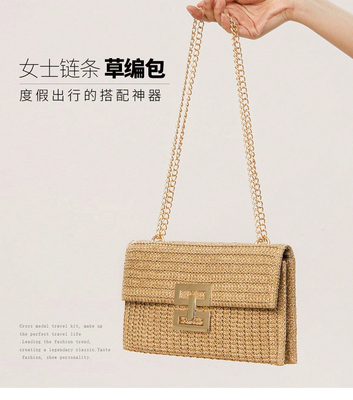 NEW HOLIDAY WIND MULTI-LAYER CHAIN CLAMSHELL LOCK STRAW BAG BACK BACK BACK BACK BACK BACK BACK BACK BACK BACK BACK BACK BACK BACK BACK