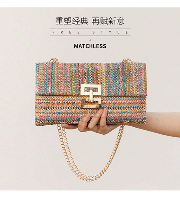 NEW HOLIDAY WIND MULTI-LAYER CHAIN CLAMSHELL LOCK STRAW BAG BACK BACK BACK BACK BACK BACK BACK BACK BACK BACK BACK BACK BACK BACK BACK