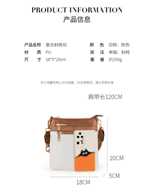 NEW DETACHABLE JACQUARD STRAP RETRO COLOR PU LEATHER BACK BACK BACK BACK BACK BACK BACK BACK BACK BACK BACK BACK BACK BACK BACK BACK BACK BACK BACK BACK BACK BACK BACK BACK BACK BACK BACK BACK BACK BACK BACK BACK BACK BACK BACK BACK BACK BACK BACK BACK BACK BACK BACK BACK BACK BACK BACK BACK BACK BACK BACK BACK BACK BACK BACK BACK BACK BACK BACK BACK BACK BACK BACK BACK BACK BACK BACK BACK BACK BACK BACK BACK BACK BACK BACK BACK BACK