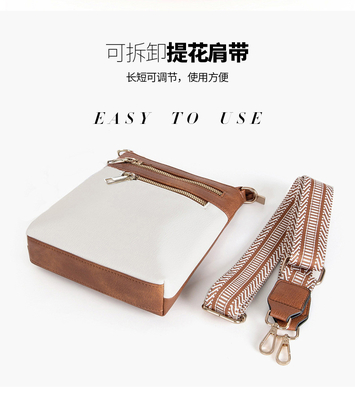 NEW DETACHABLE JACQUARD STRAP RETRO COLOR PU LEATHER BACK BACK BACK BACK BACK BACK BACK BACK BACK BACK BACK BACK BACK BACK BACK BACK BACK BACK BACK BACK BACK BACK BACK BACK BACK BACK BACK BACK BACK BACK BACK BACK BACK BACK BACK BACK BACK BACK BACK BACK BACK BACK BACK BACK BACK BACK BACK BACK BACK BACK BACK BACK BACK BACK BACK BACK BACK BACK BACK BACK BACK BACK BACK BACK BACK BACK BACK BACK BACK BACK BACK BACK BACK BACK BACK BACK BACK