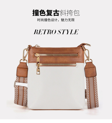 NEW DETACHABLE JACQUARD STRAP RETRO COLOR PU LEATHER BACK BACK BACK BACK BACK BACK BACK BACK BACK BACK BACK BACK BACK BACK BACK BACK BACK BACK BACK BACK BACK BACK BACK BACK BACK BACK BACK BACK BACK BACK BACK BACK BACK BACK BACK BACK BACK BACK BACK BACK BACK BACK BACK BACK BACK BACK BACK BACK BACK BACK BACK BACK BACK BACK BACK BACK BACK BACK BACK BACK BACK BACK BACK BACK BACK BACK BACK BACK BACK BACK BACK BACK BACK BACK BACK BACK BACK