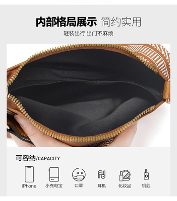 NEW DETACHABLE JACQUARD STRAP RETRO COLOR PU LEATHER BACK BACK BACK BACK BACK BACK BACK BACK BACK BACK BACK BACK BACK BACK BACK BACK BACK BACK BACK BACK BACK BACK BACK BACK BACK BACK BACK BACK BACK BACK BACK BACK BACK BACK BACK BACK BACK BACK BACK BACK BACK BACK BACK BACK BACK BACK BACK BACK BACK BACK BACK BACK BACK BACK BACK BACK BACK BACK BACK BACK BACK BACK BACK BACK BACK BACK BACK BACK BACK BACK BACK BACK BACK BACK BACK BACK BACK