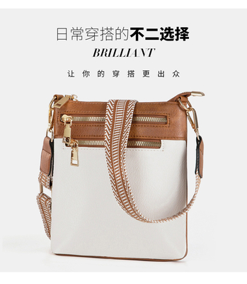 NEW DETACHABLE JACQUARD STRAP RETRO COLOR PU LEATHER BACK BACK BACK BACK BACK BACK BACK BACK BACK BACK BACK BACK BACK BACK BACK BACK BACK BACK BACK BACK BACK BACK BACK BACK BACK BACK BACK BACK BACK BACK BACK BACK BACK BACK BACK BACK BACK BACK BACK BACK BACK BACK BACK BACK BACK BACK BACK BACK BACK BACK BACK BACK BACK BACK BACK BACK BACK BACK BACK BACK BACK BACK BACK BACK BACK BACK BACK BACK BACK BACK BACK BACK BACK BACK BACK BACK BACK