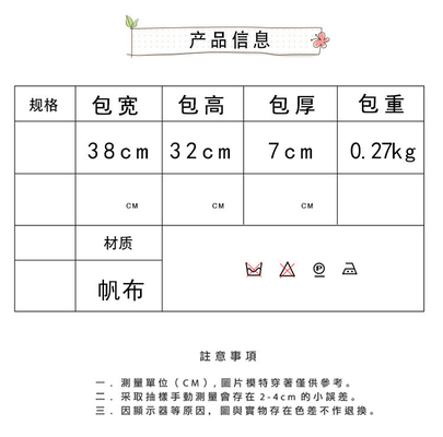 Đàn ông và phụ nữ BÁC BÁC BÁC BÁC BÁC BÁC BÁC BÁC BÁC BÁC BÁC BÁC BÁC BÁC BÁC BÁC BÁC BÁC BÁC BÁC BÁC BÁC BÁC
