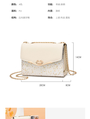 2024 NEW DIAGONAL LADY'S BAG FASHION phiên bản Hàn Quốc của LADY'S SACHEL BAG tất cả các vai BAG