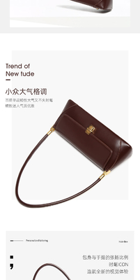 2024 NEW TRENDY RETRO HANDBAG FASHION SHOULDER BAG BAGUETTE BAG BAG nữ