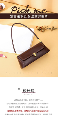2024 NEW TRENDY RETRO HANDBAG FASHION SHOULDER BAG BAGUETTE BAG BAG nữ