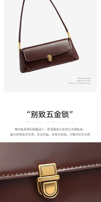 2024 NEW TRENDY RETRO HANDBAG FASHION SHOULDER BAG BAGUETTE BAG BAG nữ