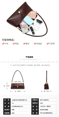 2024 NEW TRENDY RETRO HANDBAG FASHION SHOULDER BAG BAGUETTE BAG BAG nữ