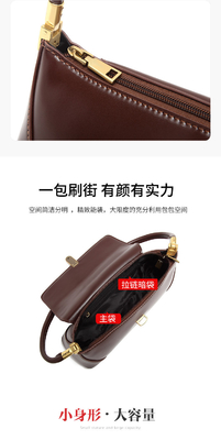 2024 NEW TRENDY RETRO HANDBAG FASHION SHOULDER BAG BAGUETTE BAG BAG nữ