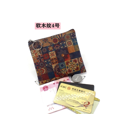 VINTAGE TRUE WOOD PRINT CORK MONEY BORSE BORSE BORK PRINT MONEY BAG KEY SMALL SQUARE BAG Casual NOSTALGIA CLUTCH BAG (tạm dịch: Bức tranh bằng gỗ)