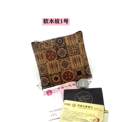 VINTAGE TRUE WOOD PRINT CORK MONEY BORSE BORSE BORK PRINT MONEY BAG KEY SMALL SQUARE BAG Casual NOSTALGIA CLUTCH BAG (tạm dịch: Bức tranh bằng gỗ)