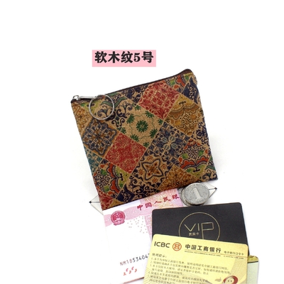 VINTAGE TRUE WOOD PRINT CORK MONEY BORSE BORSE BORK PRINT MONEY BAG KEY SMALL SQUARE BAG Casual NOSTALGIA CLUTCH BAG (tạm dịch: Bức tranh bằng gỗ)