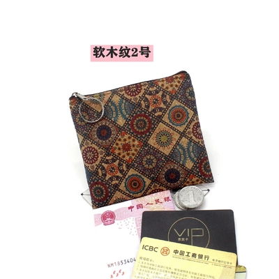 VINTAGE TRUE WOOD PRINT CORK MONEY BORSE BORSE BORK PRINT MONEY BAG KEY SMALL SQUARE BAG Casual NOSTALGIA CLUTCH BAG (tạm dịch: Bức tranh bằng gỗ)