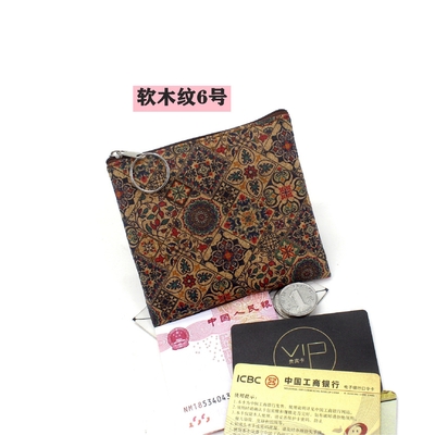 VINTAGE TRUE WOOD PRINT CORK MONEY BORSE BORSE BORK PRINT MONEY BAG KEY SMALL SQUARE BAG Casual NOSTALGIA CLUTCH BAG (tạm dịch: Bức tranh bằng gỗ)