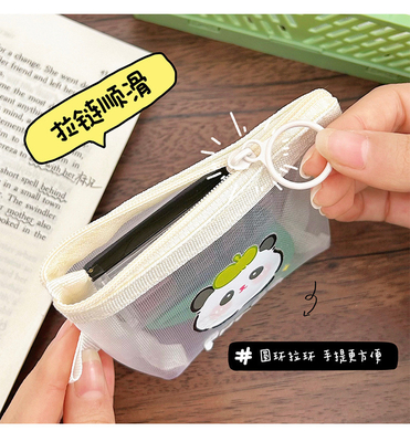 CARTOON NET MONEY PURSE CUTE CHANGE CÁCH CÁCH CÁCH TRANSPARENT CARD PORTABLE POCKET RED ENVOLOPE Mini CÁCH CÁCH CÁCH