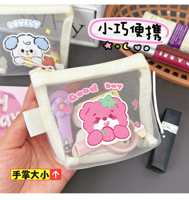 CARTOON NET MONEY PURSE CUTE CHANGE CÁCH CÁCH CÁCH TRANSPARENT CARD PORTABLE POCKET RED ENVOLOPE Mini CÁCH CÁCH CÁCH