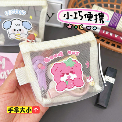 CARTOON NET MONEY PURSE CUTE CHANGE CÁCH CÁCH CÁCH TRANSPARENT CARD PORTABLE POCKET RED ENVOLOPE Mini CÁCH CÁCH CÁCH
