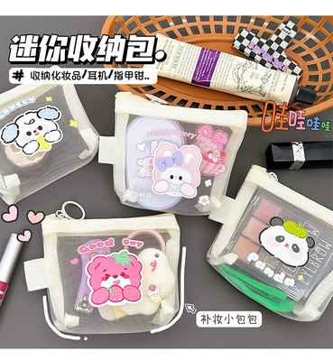 CARTOON NET MONEY PURSE CUTE CHANGE CÁCH CÁCH CÁCH TRANSPARENT CARD PORTABLE POCKET RED ENVOLOPE Mini CÁCH CÁCH CÁCH