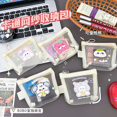 CARTOON NET MONEY PURSE CUTE CHANGE CÁCH CÁCH CÁCH TRANSPARENT CARD PORTABLE POCKET RED ENVOLOPE Mini CÁCH CÁCH CÁCH