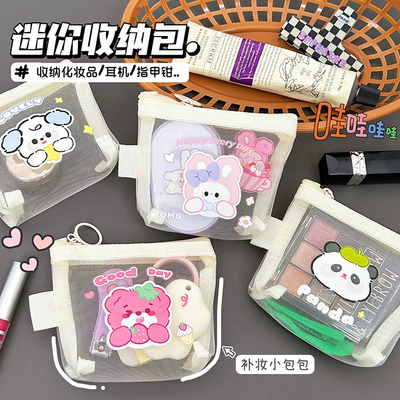CARTOON NET MONEY PURSE CUTE CHANGE CÁCH CÁCH CÁCH TRANSPARENT CARD PORTABLE POCKET RED ENVOLOPE Mini CÁCH CÁCH CÁCH