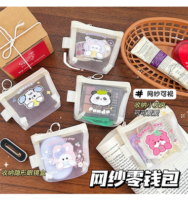 CARTOON NET MONEY PURSE CUTE CHANGE CÁCH CÁCH CÁCH TRANSPARENT CARD PORTABLE POCKET RED ENVOLOPE Mini CÁCH CÁCH CÁCH