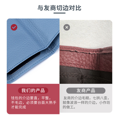 Phòng chống trộm bàn chải da phụ nữ ví thẻ ngắn ba gấp ví nhỏ RFID MINI đồng xu da bò ví xuyên biên giới