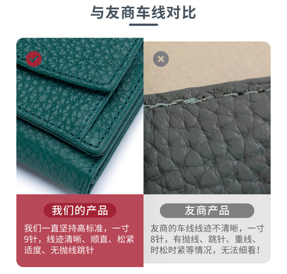 Phòng chống trộm bàn chải da phụ nữ ví thẻ ngắn ba gấp ví nhỏ RFID MINI đồng xu da bò ví xuyên biên giới