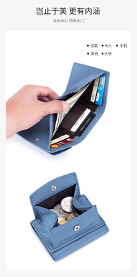 Phòng chống trộm bàn chải da phụ nữ ví thẻ ngắn ba gấp ví nhỏ RFID MINI đồng xu da bò ví xuyên biên giới