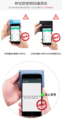 Phòng chống trộm bàn chải da phụ nữ ví thẻ ngắn ba gấp ví nhỏ RFID MINI đồng xu da bò ví xuyên biên giới