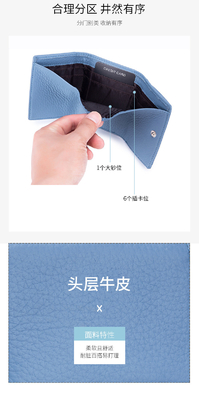 Phòng chống trộm bàn chải da phụ nữ ví thẻ ngắn ba gấp ví nhỏ RFID MINI đồng xu da bò ví xuyên biên giới