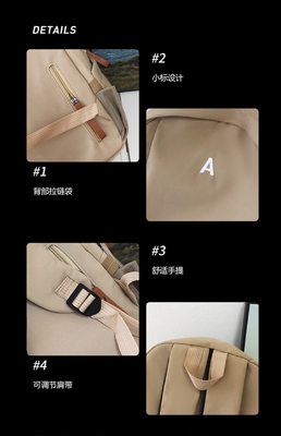 2024 NEW FASHION LIGHTWEIGHT TRAVEL LEISURE LARGE CAPACITY Junior High School nữ sinh viên đại học Schoolbag