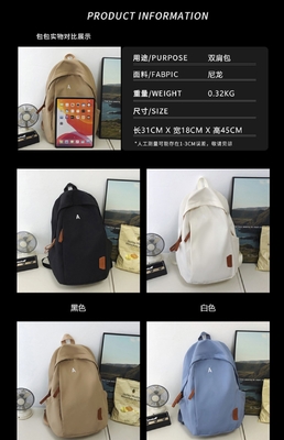 2024 NEW FASHION LIGHTWEIGHT TRAVEL LEISURE LARGE CAPACITY Junior High School nữ sinh viên đại học Schoolbag