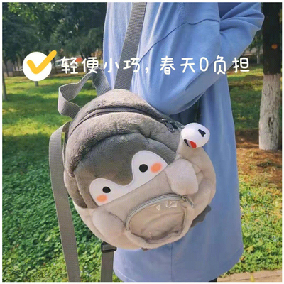Đàn ông ba lô nữ sinh viên đại học thiết kế đơn giản ý nghĩa không có túi máy tính ba lô trường học
