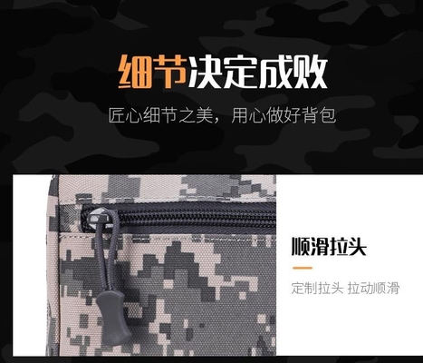 New Tactical Chest Bag FUNCTION VEST VEST BAG THREE PURPOSE MOTORCYCLE CAMUFLAGE LEUC LẠI ĐƯỜNG