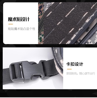 New Tactical Chest Bag FUNCTION VEST VEST BAG THREE PURPOSE MOTORCYCLE CAMUFLAGE LEUC LẠI ĐƯỜNG