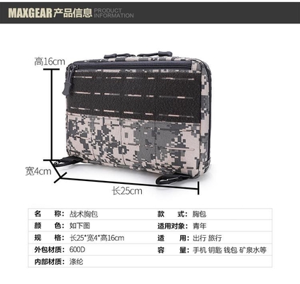 New Tactical Chest Bag FUNCTION VEST VEST BAG THREE PURPOSE MOTORCYCLE CAMUFLAGE LEUC LẠI ĐƯỜNG