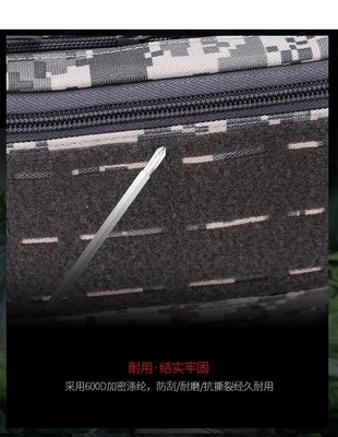 New Tactical Chest Bag FUNCTION VEST VEST BAG THREE PURPOSE MOTORCYCLE CAMUFLAGE LEUC LẠI ĐƯỜNG