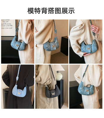 Vài chiếc túi xách có thiết kế mới, kiểu phụ nữ, kiểu nước ngoài, kiểu bướm, kiểu cao cấp, kiểu vai, kiểu tay.