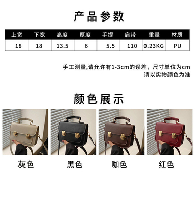 SENSION OF RETRO SENSION OF RETRO BÁC CÁC NHIẾM VÍ ĐIẾM MỤT 2024 MÔD MẠI MẠI MẠI MẠI STYLE BÁC CÁC BÁC CÁC CÁC CÁC CÁC CÁC CÁC CÁC CÁC