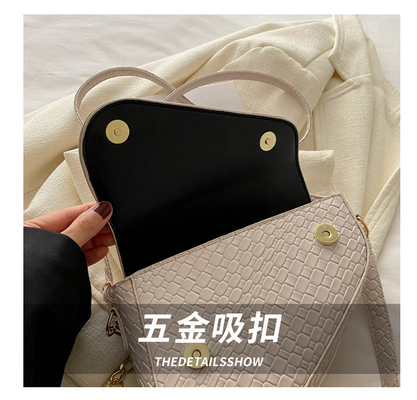 High Sense Fashion Saddle phổ biến mùa xuân / mùa hè đan túi nhỏ đơn giản tất cả trong một túi crossbody