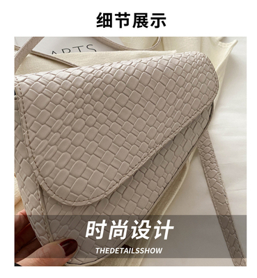 High Sense Fashion Saddle phổ biến mùa xuân / mùa hè đan túi nhỏ đơn giản tất cả trong một túi crossbody