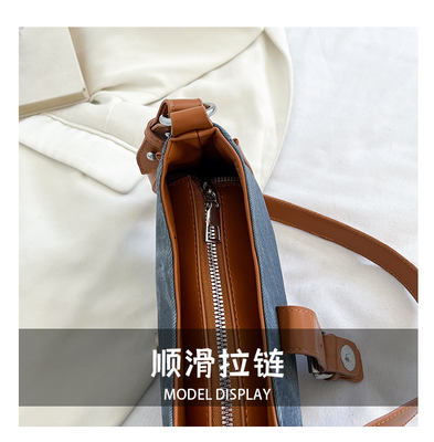 FRAENCH FASHION Casual underarms bag women 2024 NEW TEXTURE BAGUETTE BAG Đơn giản màu sắc patchwork vai túi TIDE