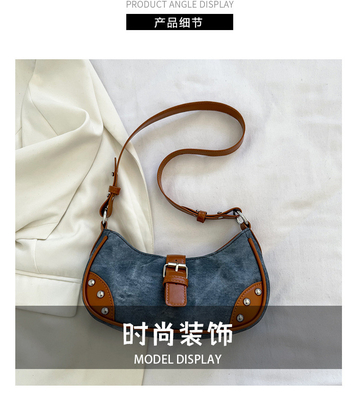 FRAENCH FASHION Casual underarms bag women 2024 NEW TEXTURE BAGUETTE BAG Đơn giản màu sắc patchwork vai túi TIDE