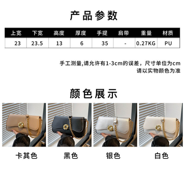 VÀO BÁO BÁO ĐƯỜNG ĐƯỜNG ĐƯỜNG ĐƯỜNG ĐƯỜNG Mùa xuân và mùa hè VÀO BÁO BÁO ĐƯỜNG ĐƯỜNG ĐƯỜNG ĐƯỜNG ĐƯỜNG ĐƯỜNG ĐƯỜNG ĐƯỜNG ĐƯỜNG